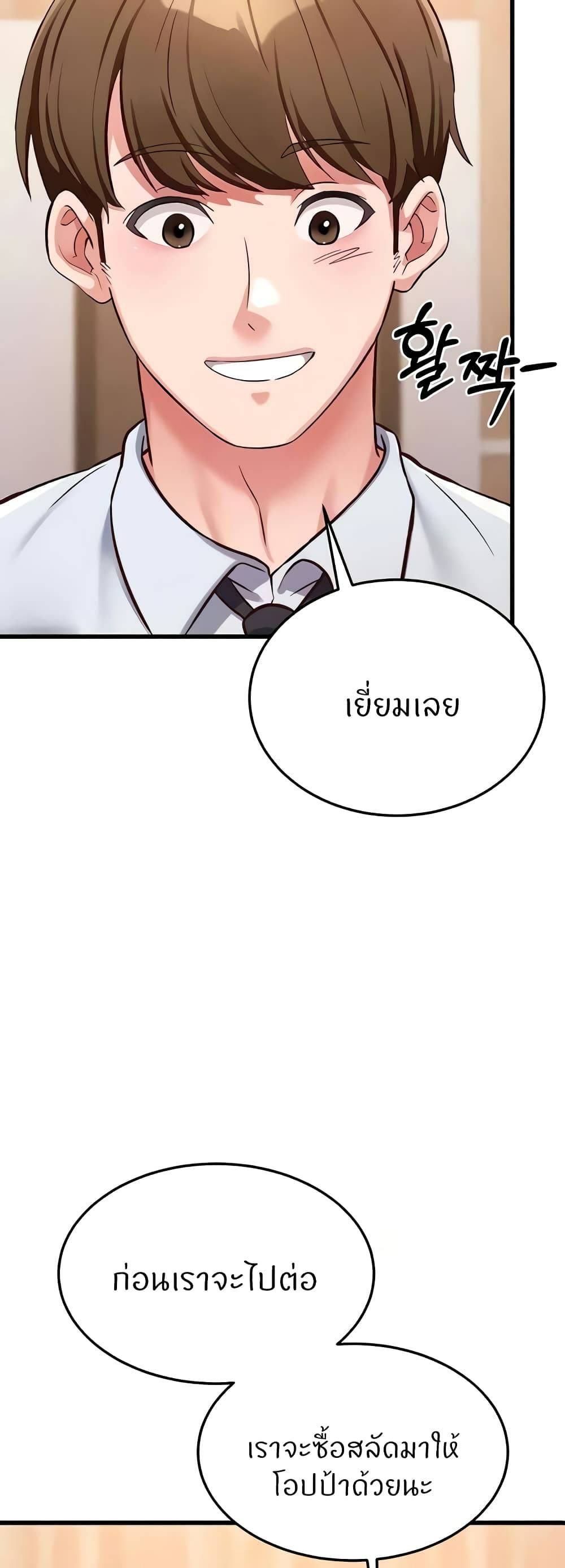 0021.jpg