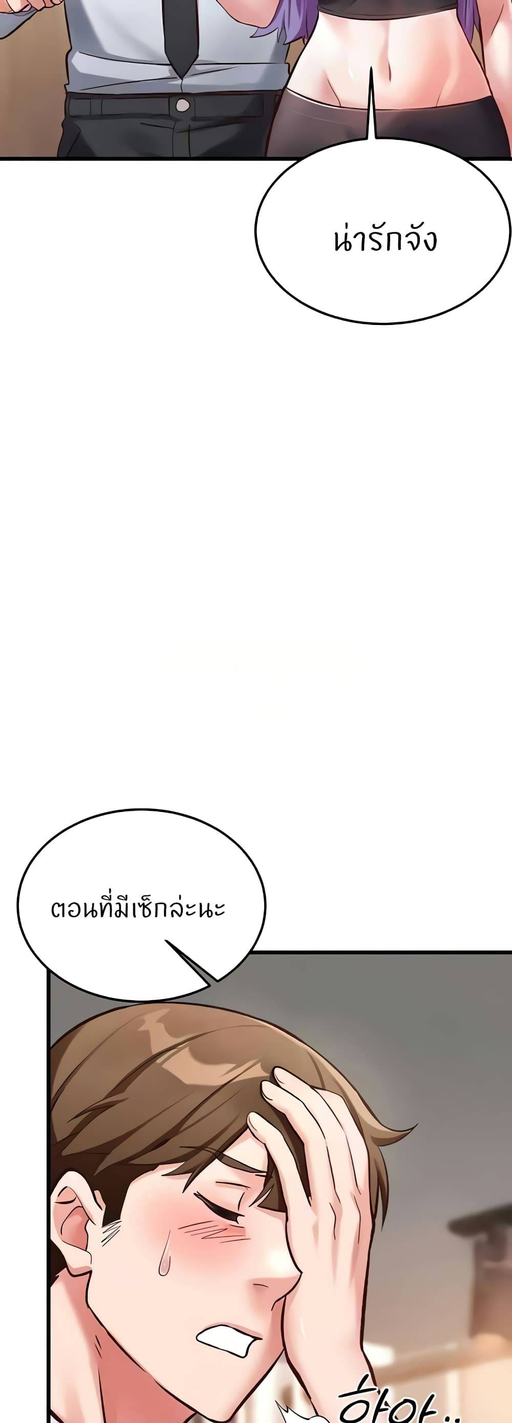 0025.jpg