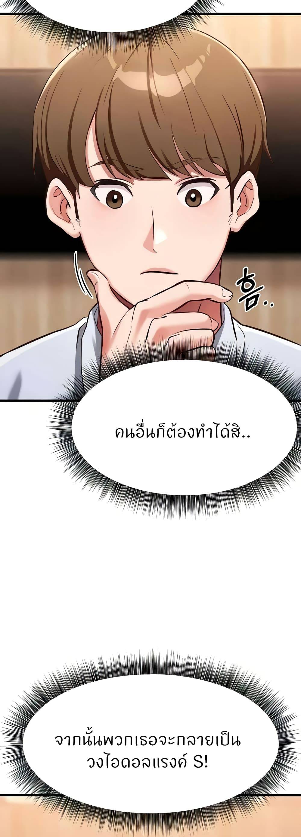 0030.jpg