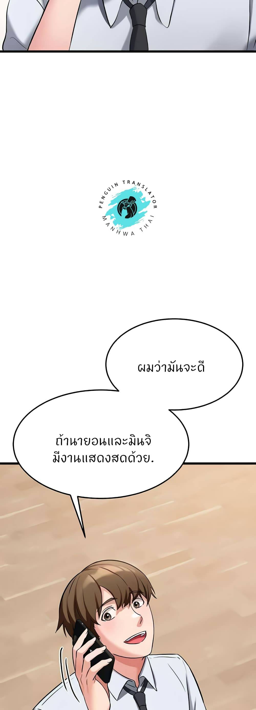 0061.jpg