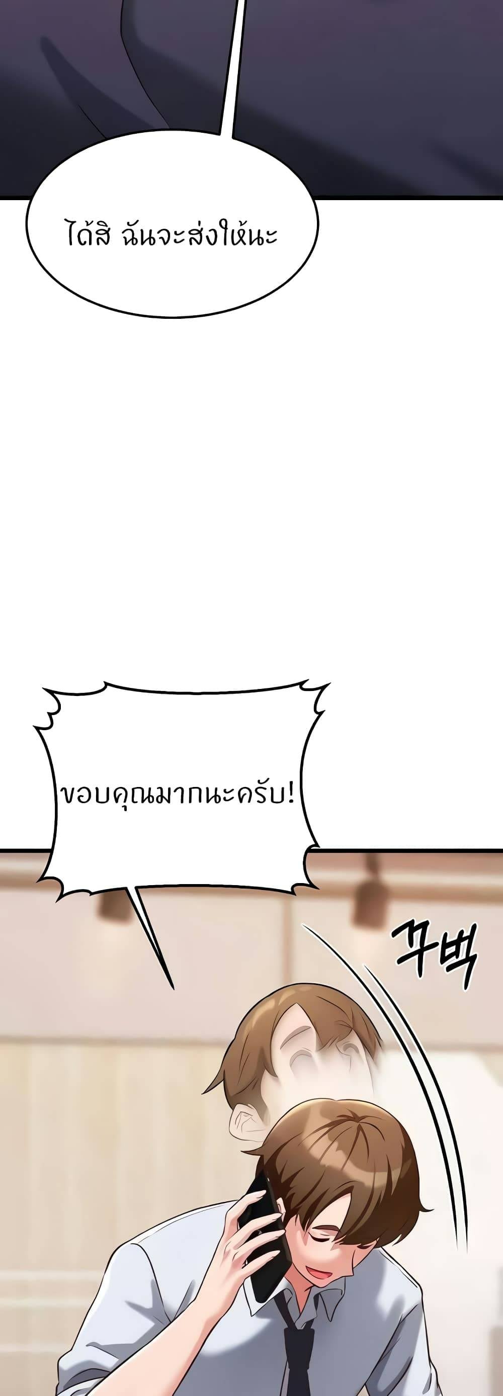 0071.jpg