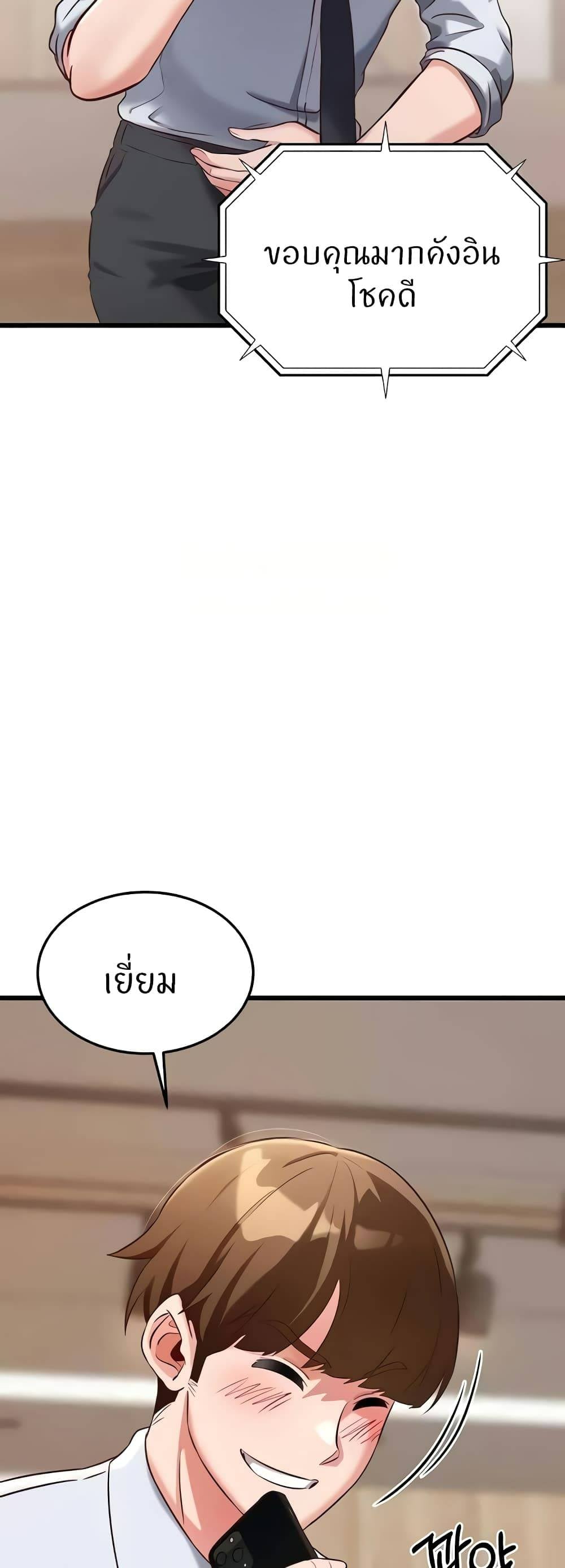 0072.jpg