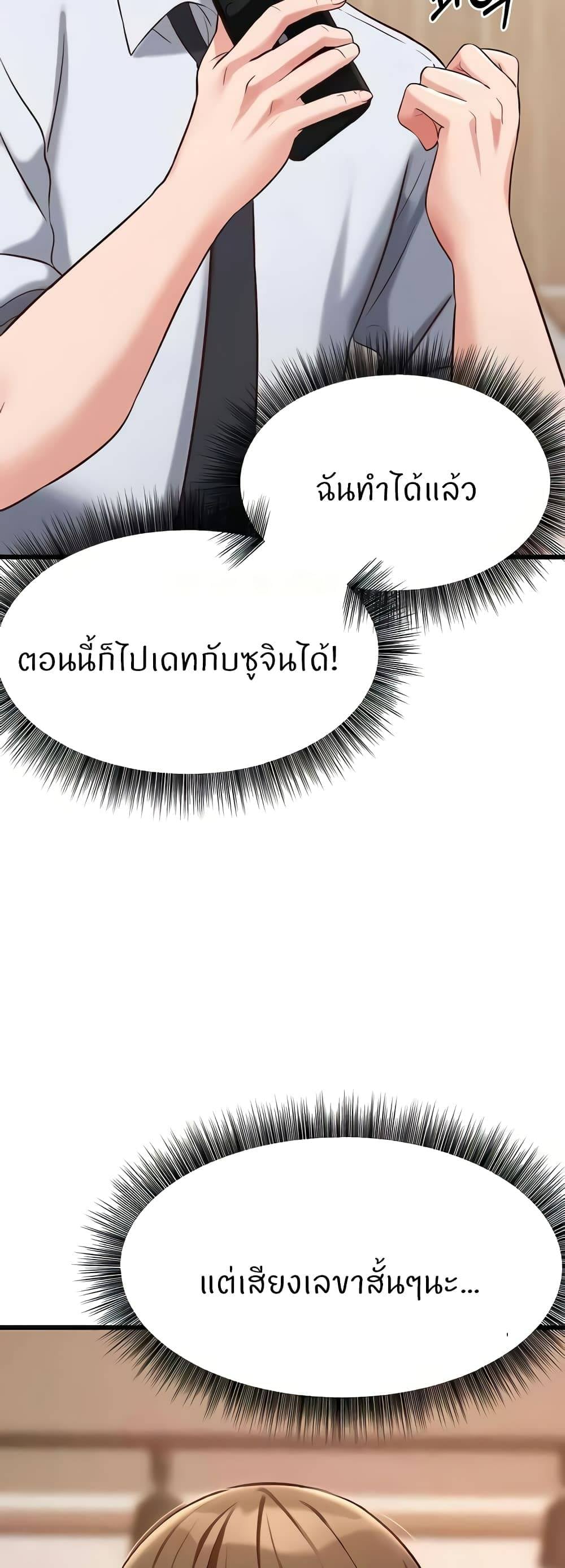 0073.jpg