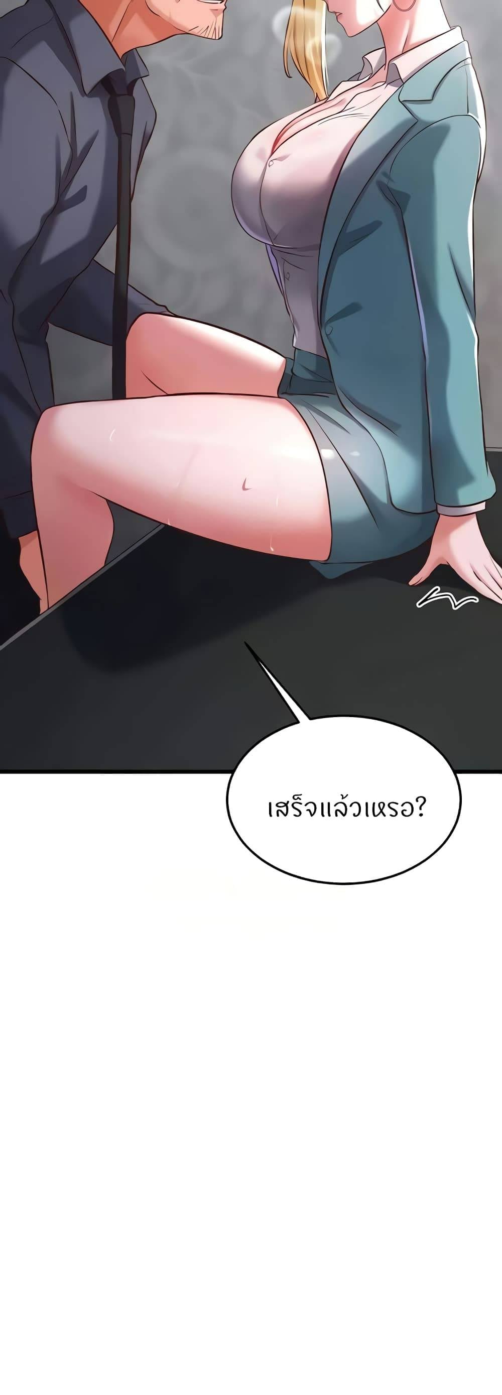 0076.jpg