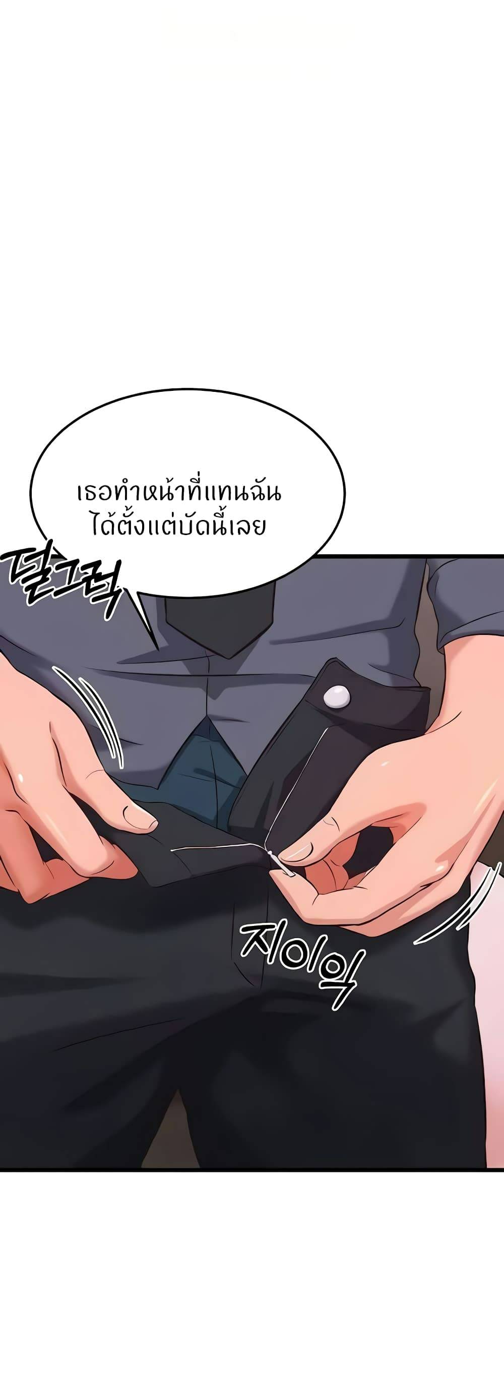 0078.jpg