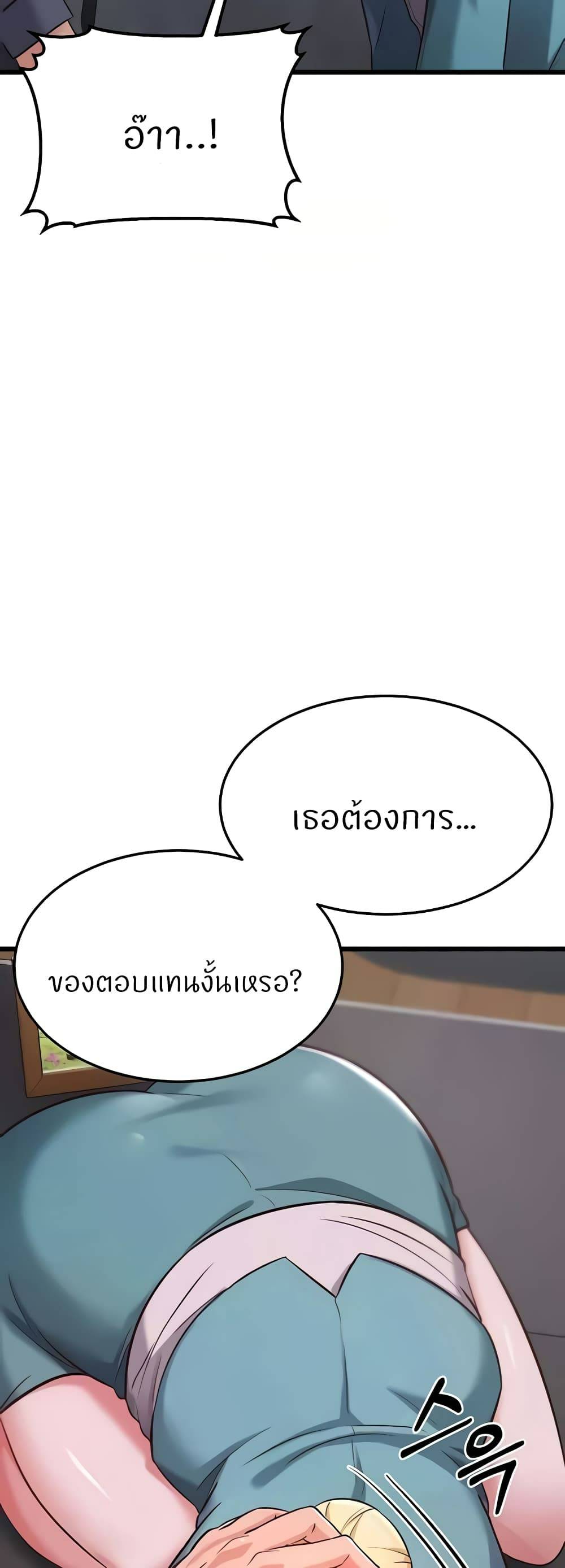 0084.jpg