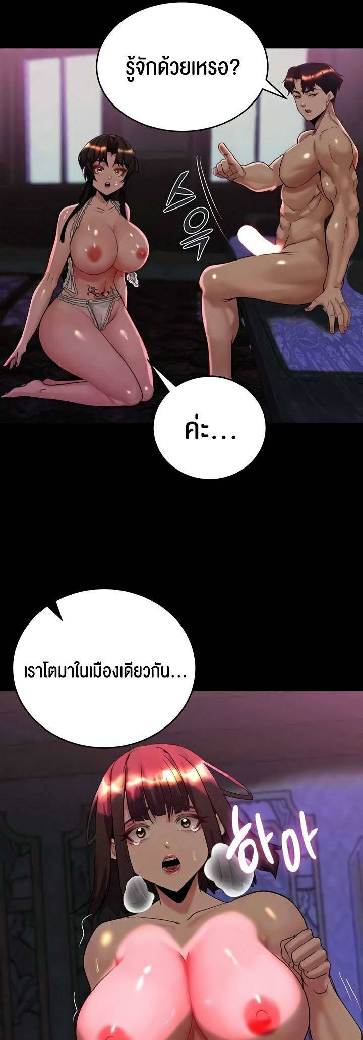 0020.jpg