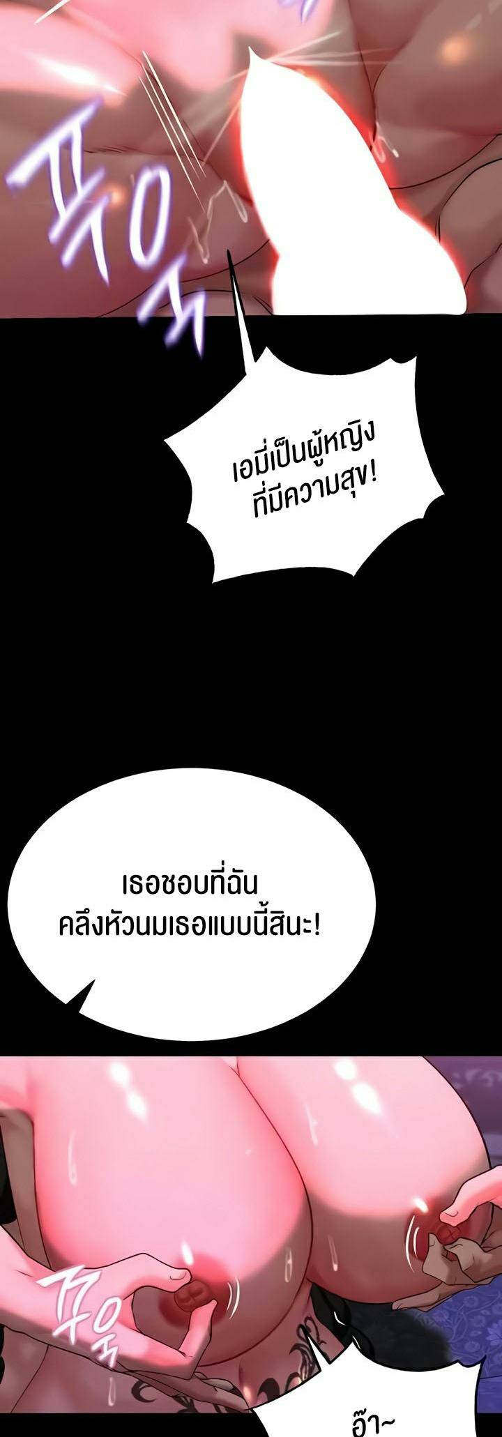 0025.jpg