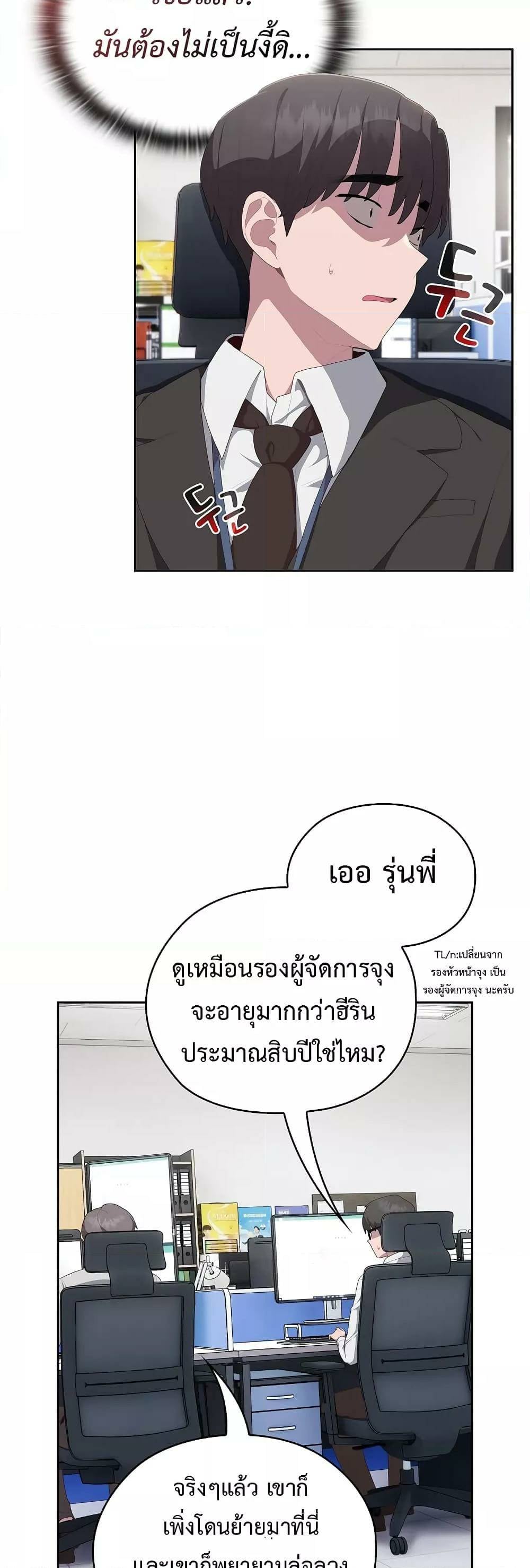 0014.jpg