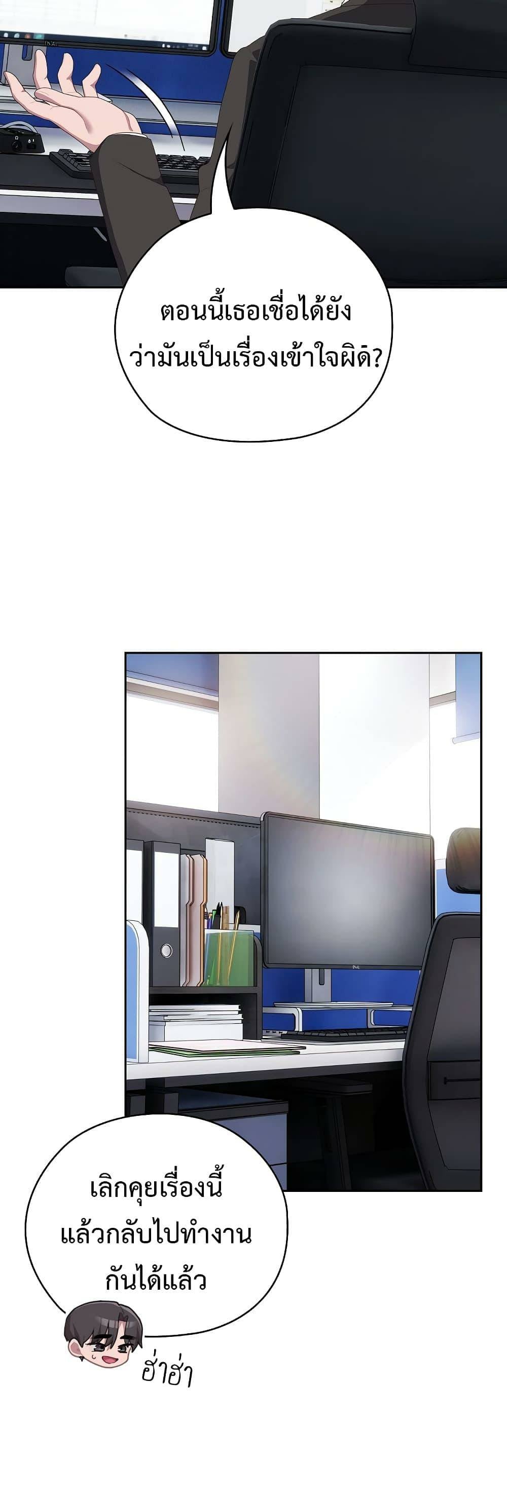 0025.jpg