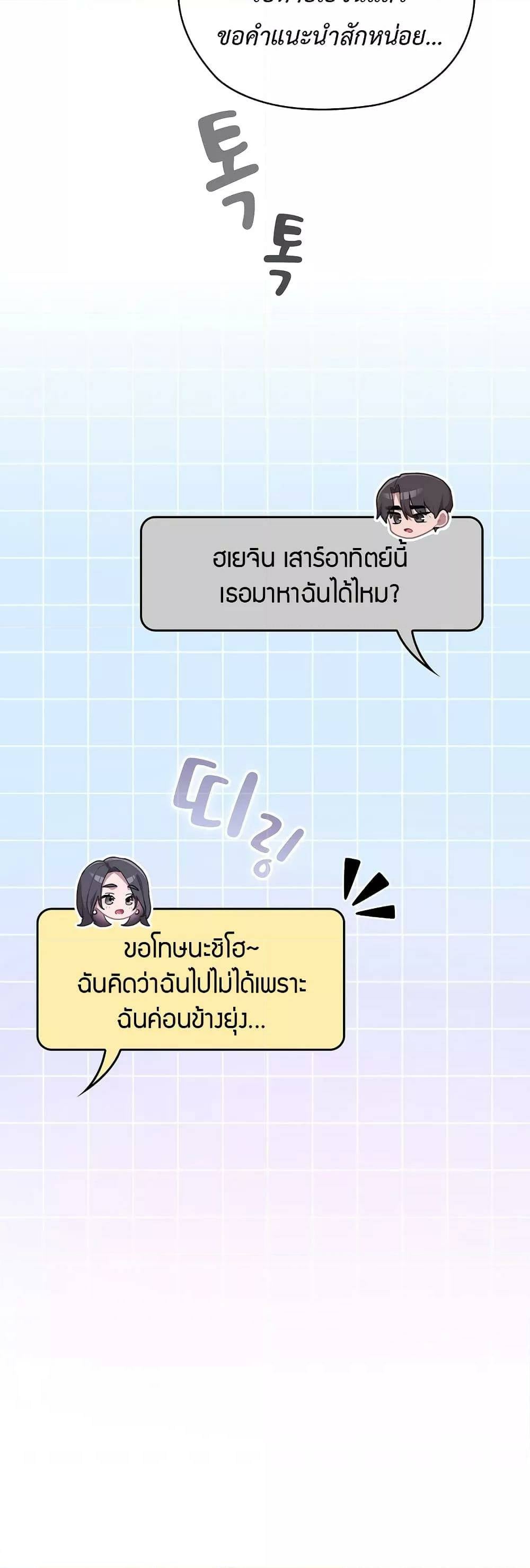 0062.jpg