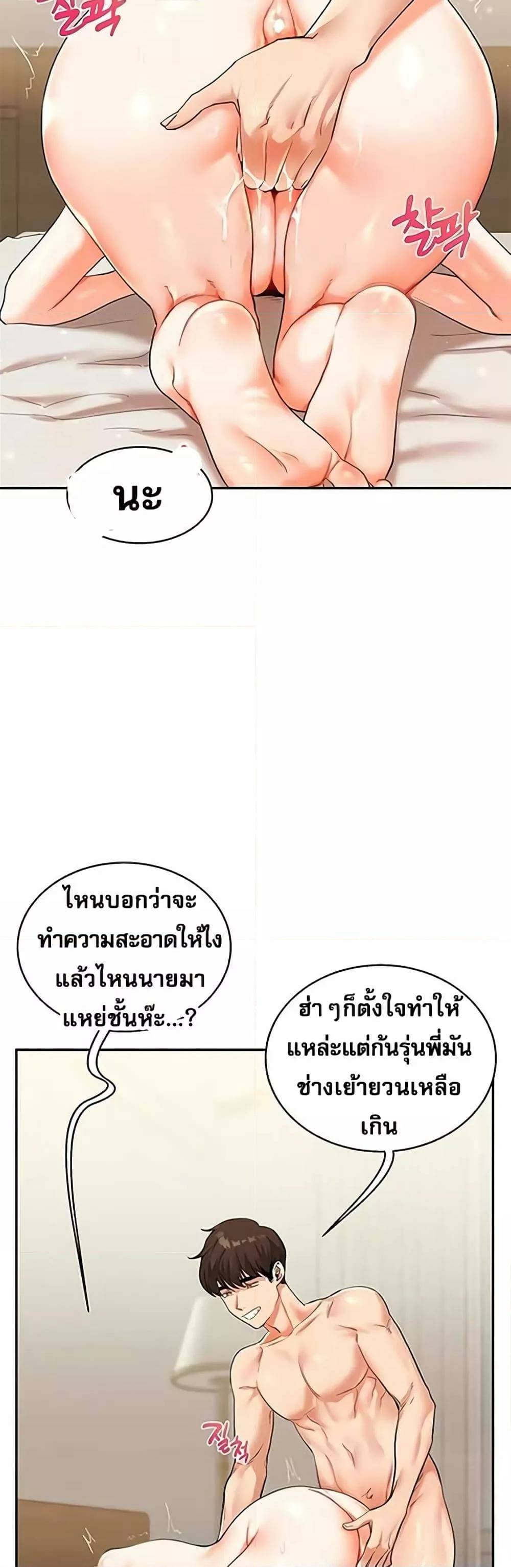 0022.jpg