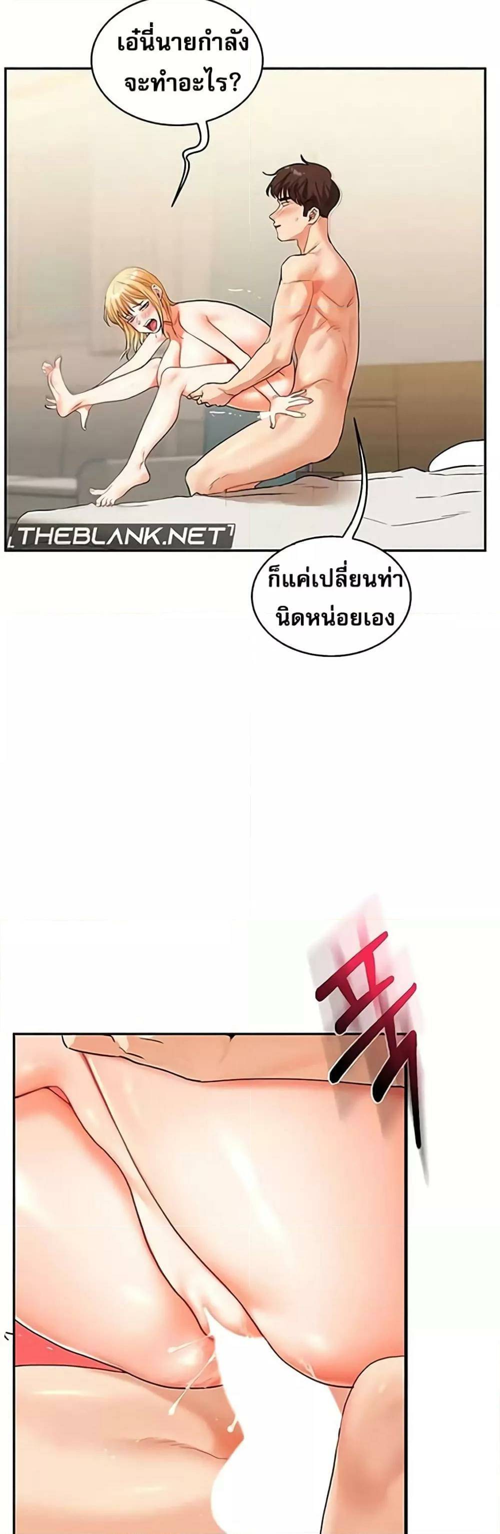 0031.jpg