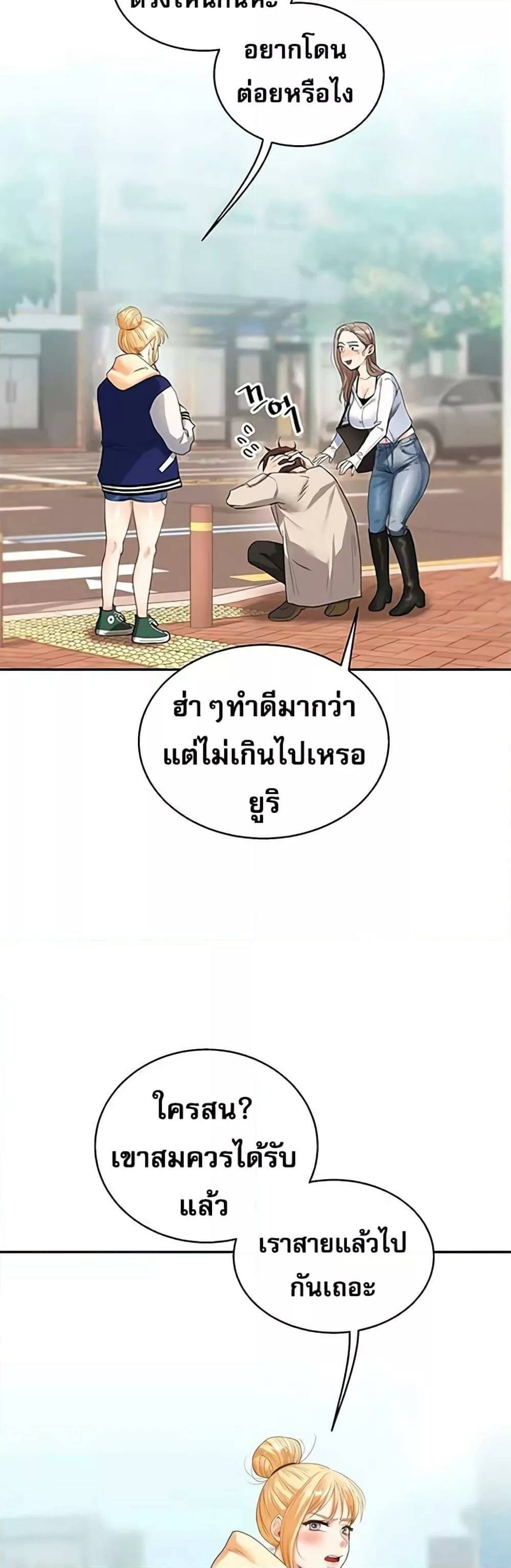 0066.jpg