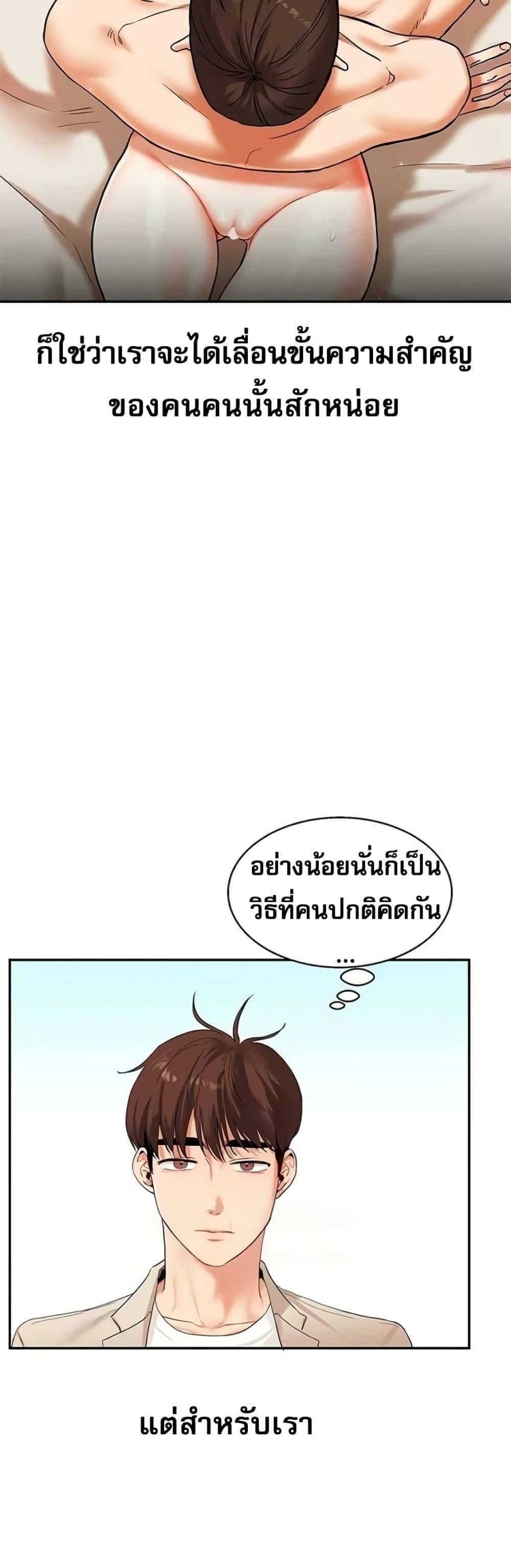 0070.jpg
