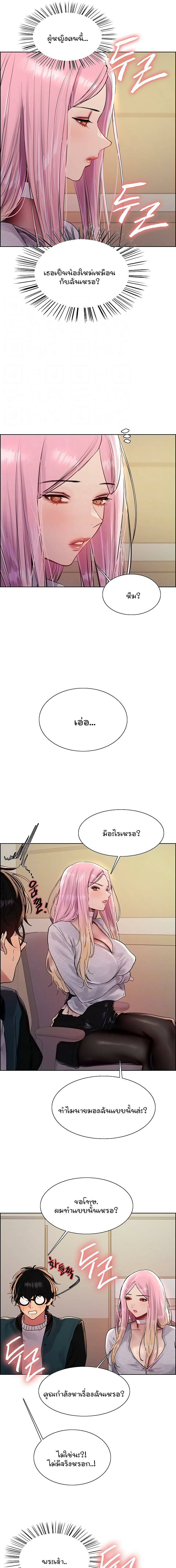 0015.jpg