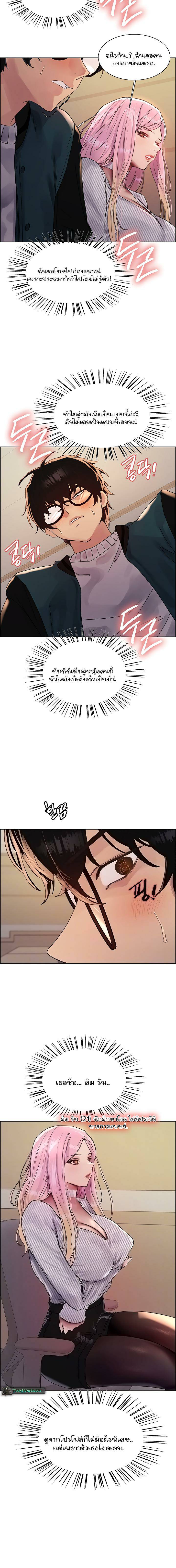 0016.jpg