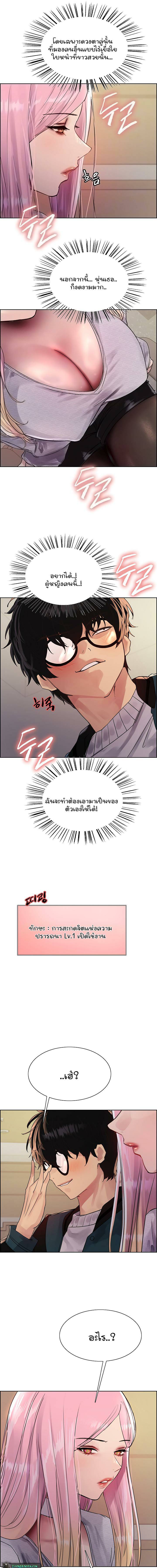 0017.jpg