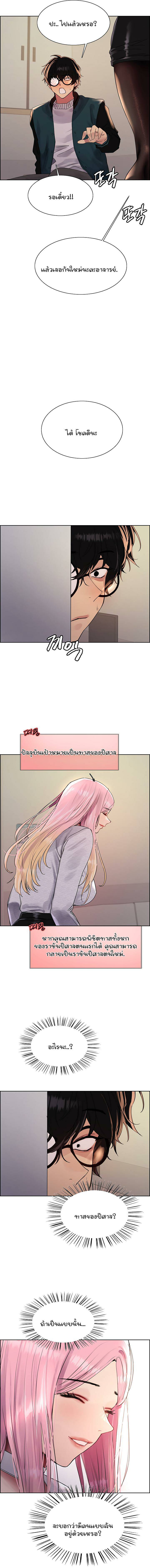 0022.jpg