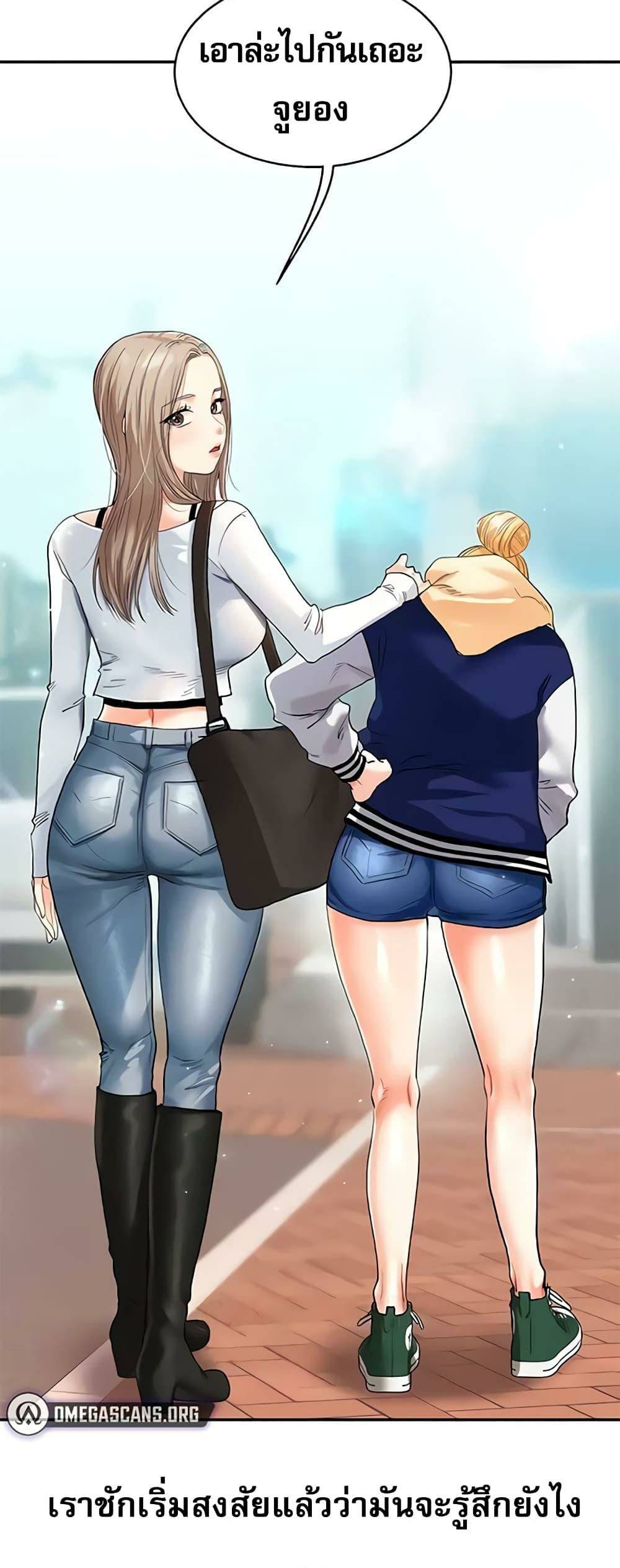 0015.jpg