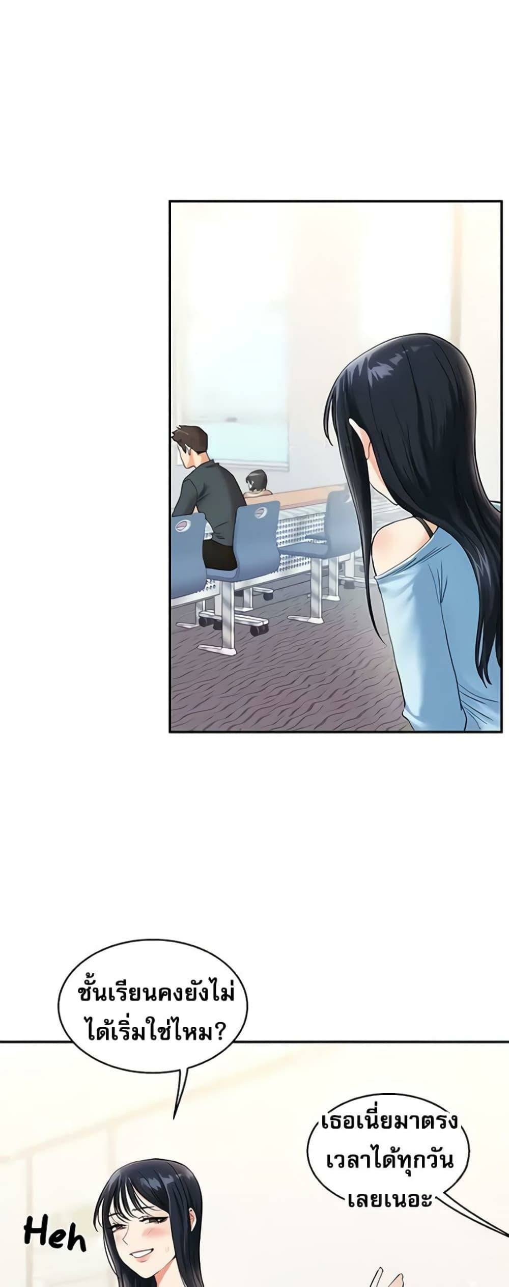 0021.jpg