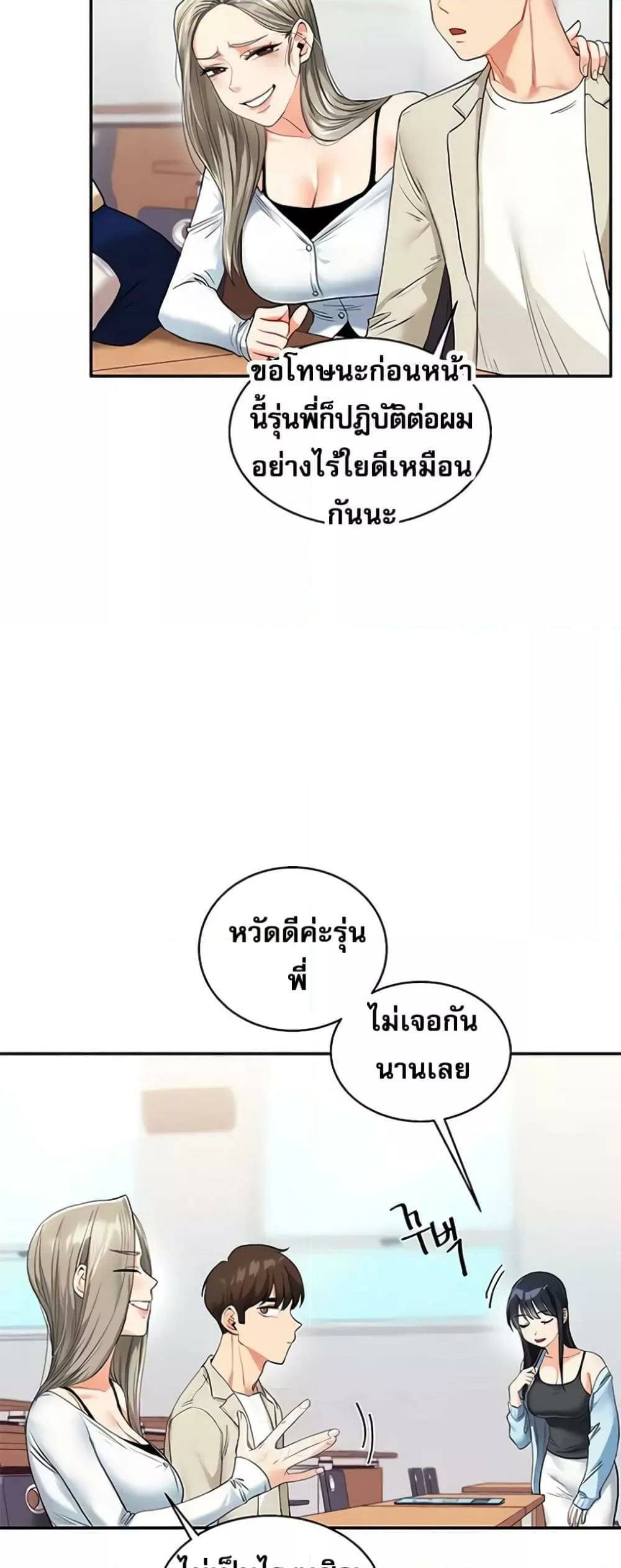 0025.jpg