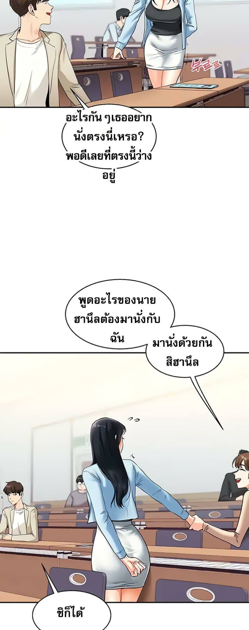 0031.jpg