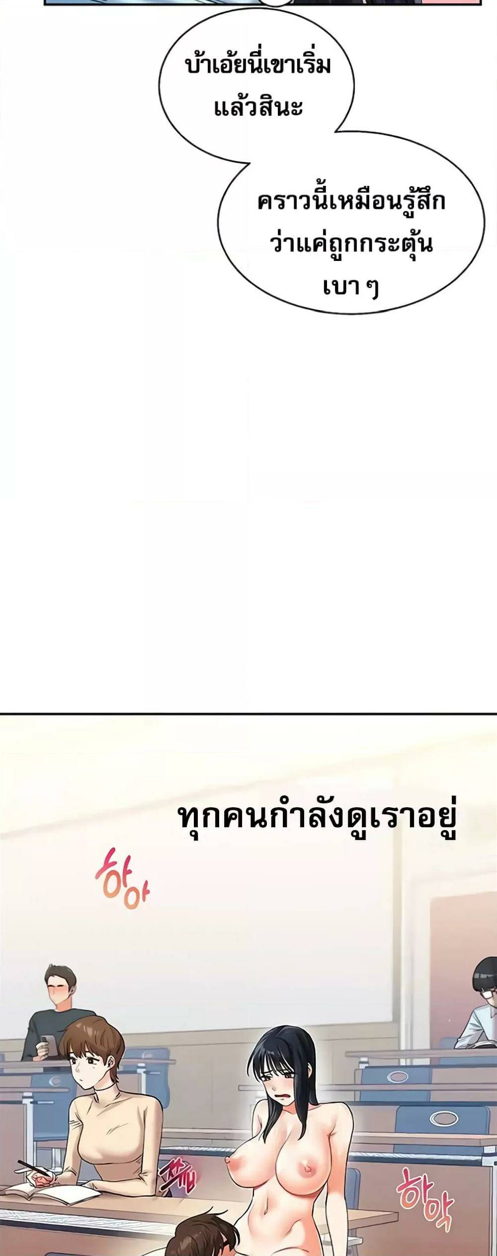 0050.jpg