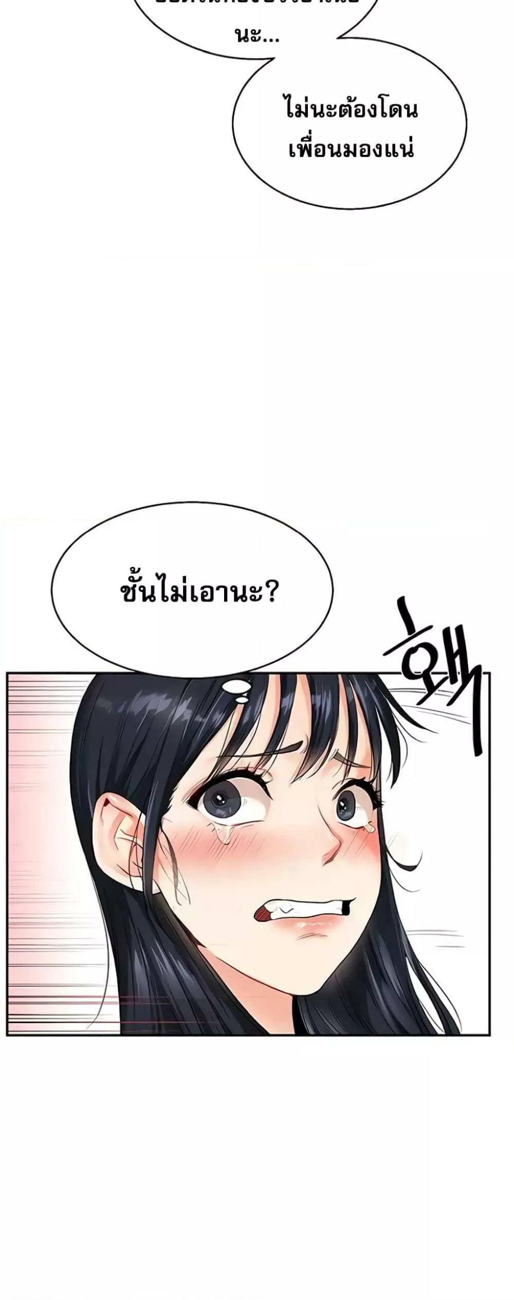 0070.jpg