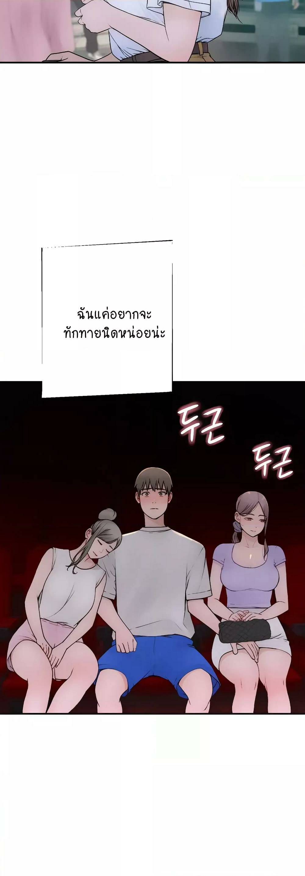 0014.jpg