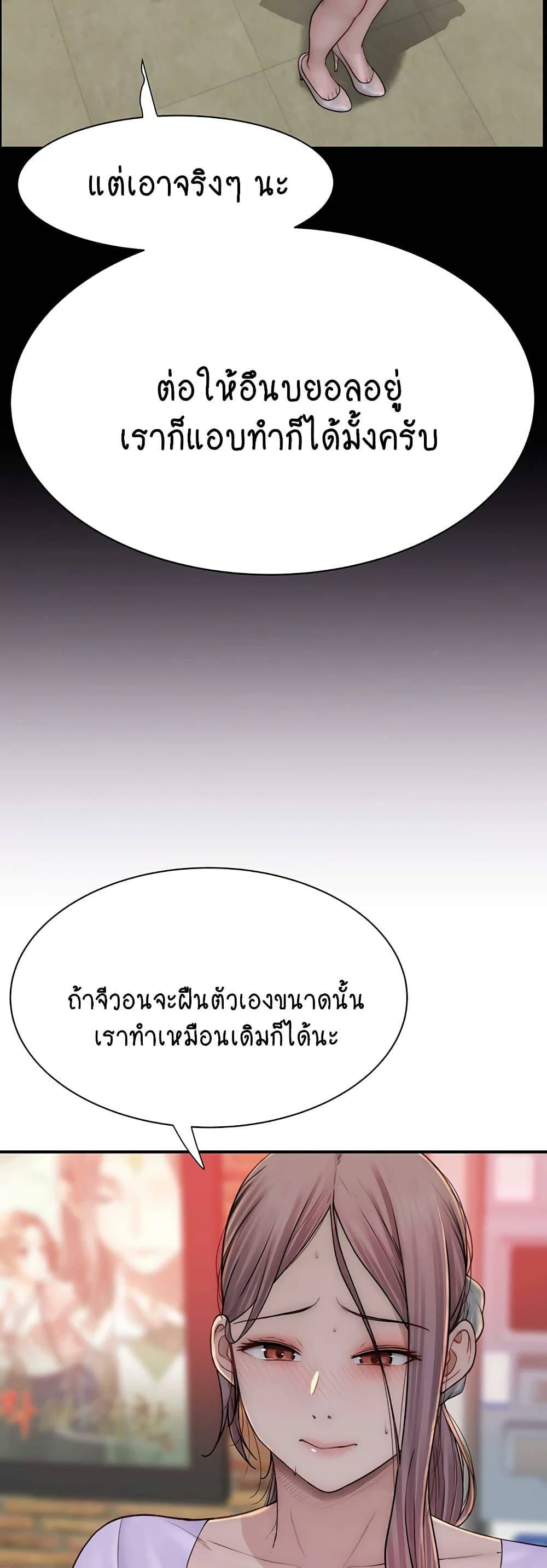 0030.jpg