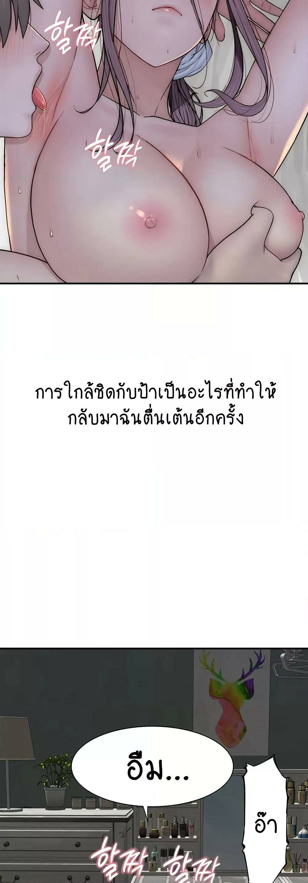 0050.jpg