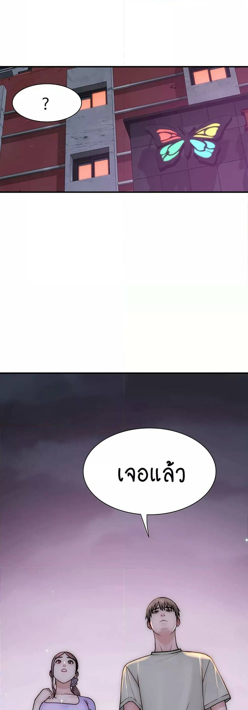 0070.jpg