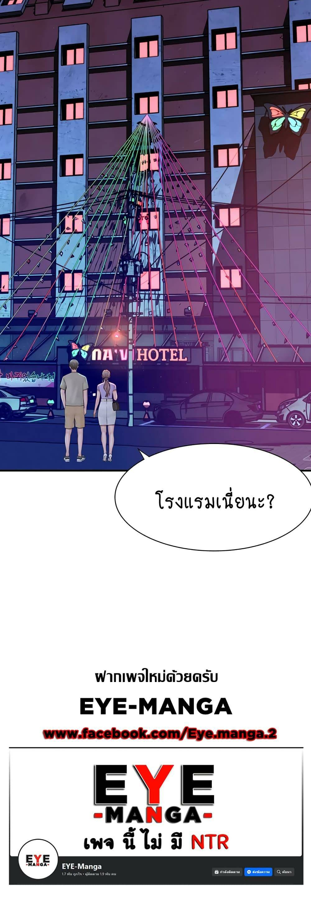 0072.jpg