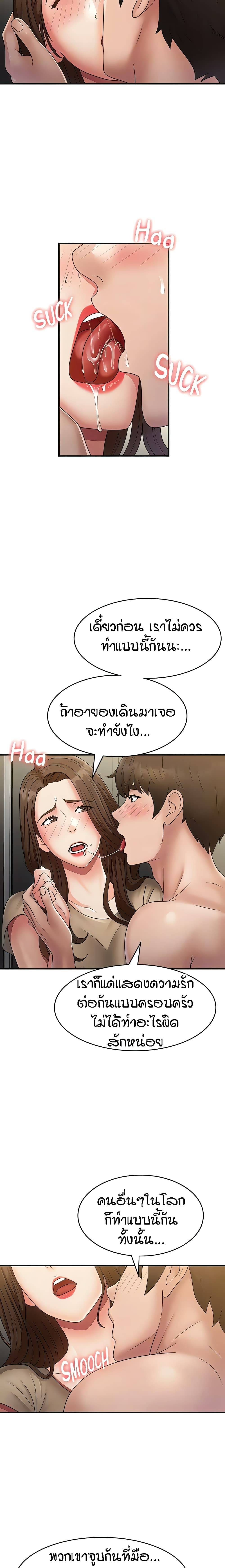 0017.jpg