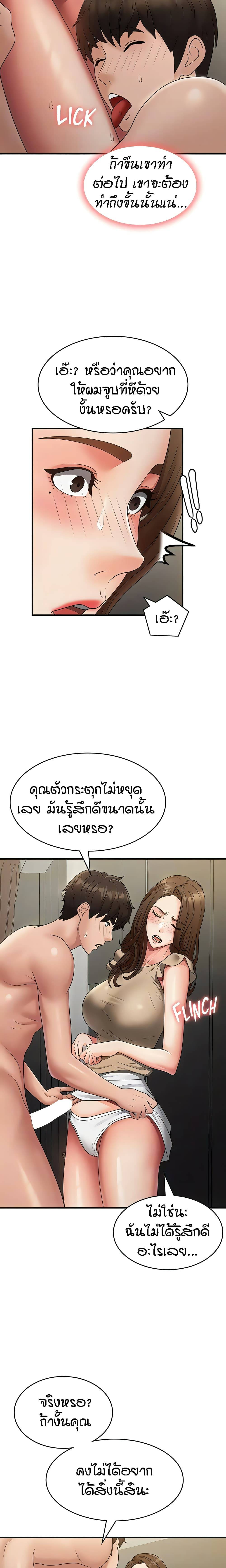 0019.jpg