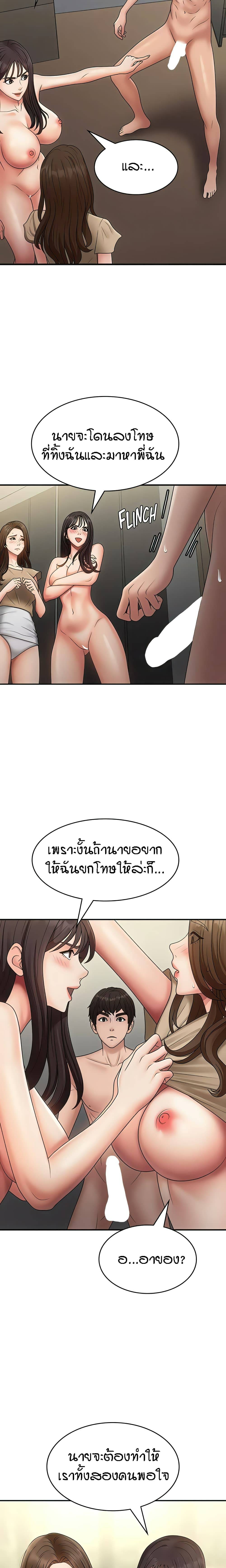 0028.jpg