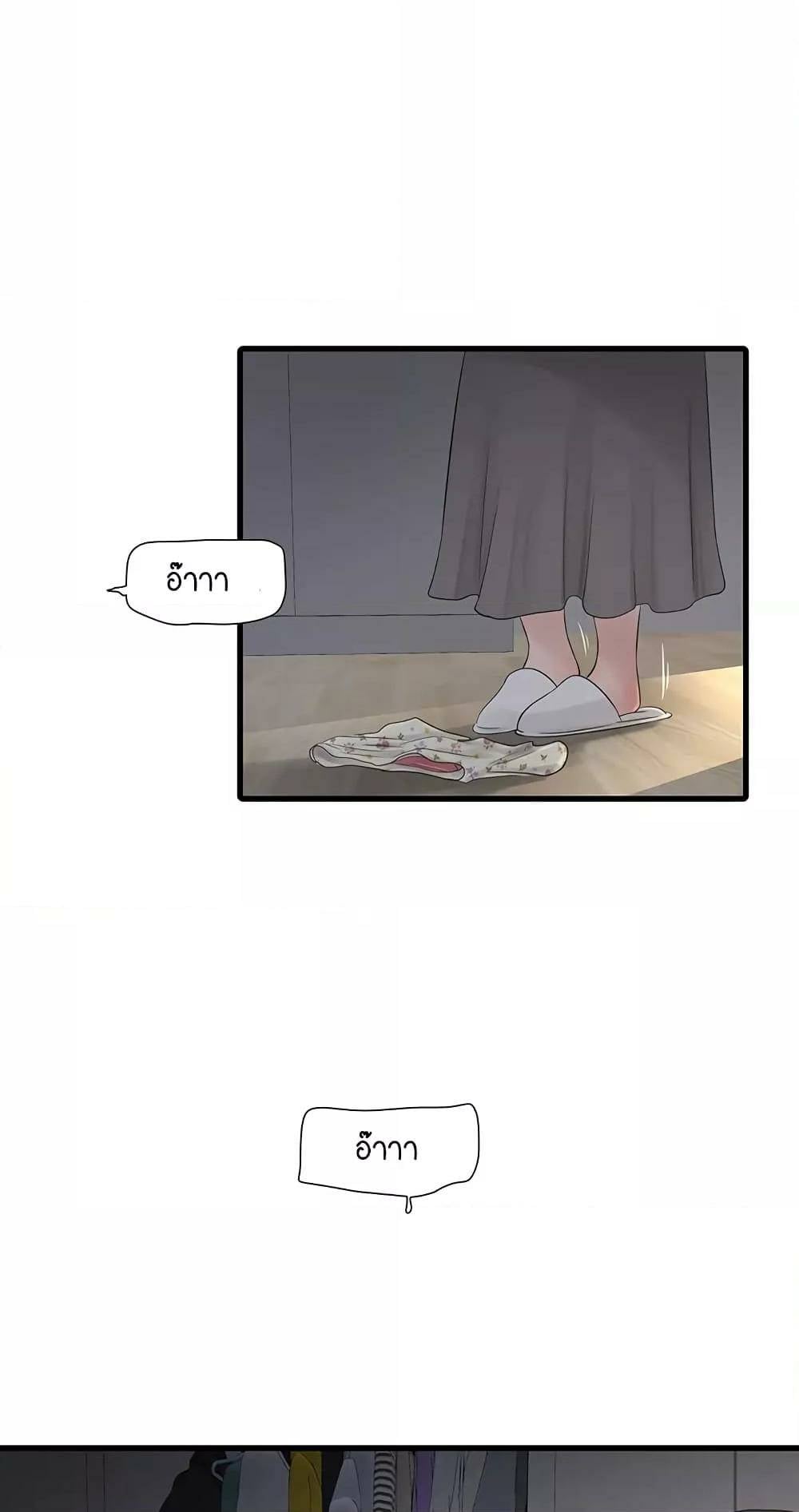 0015.jpg