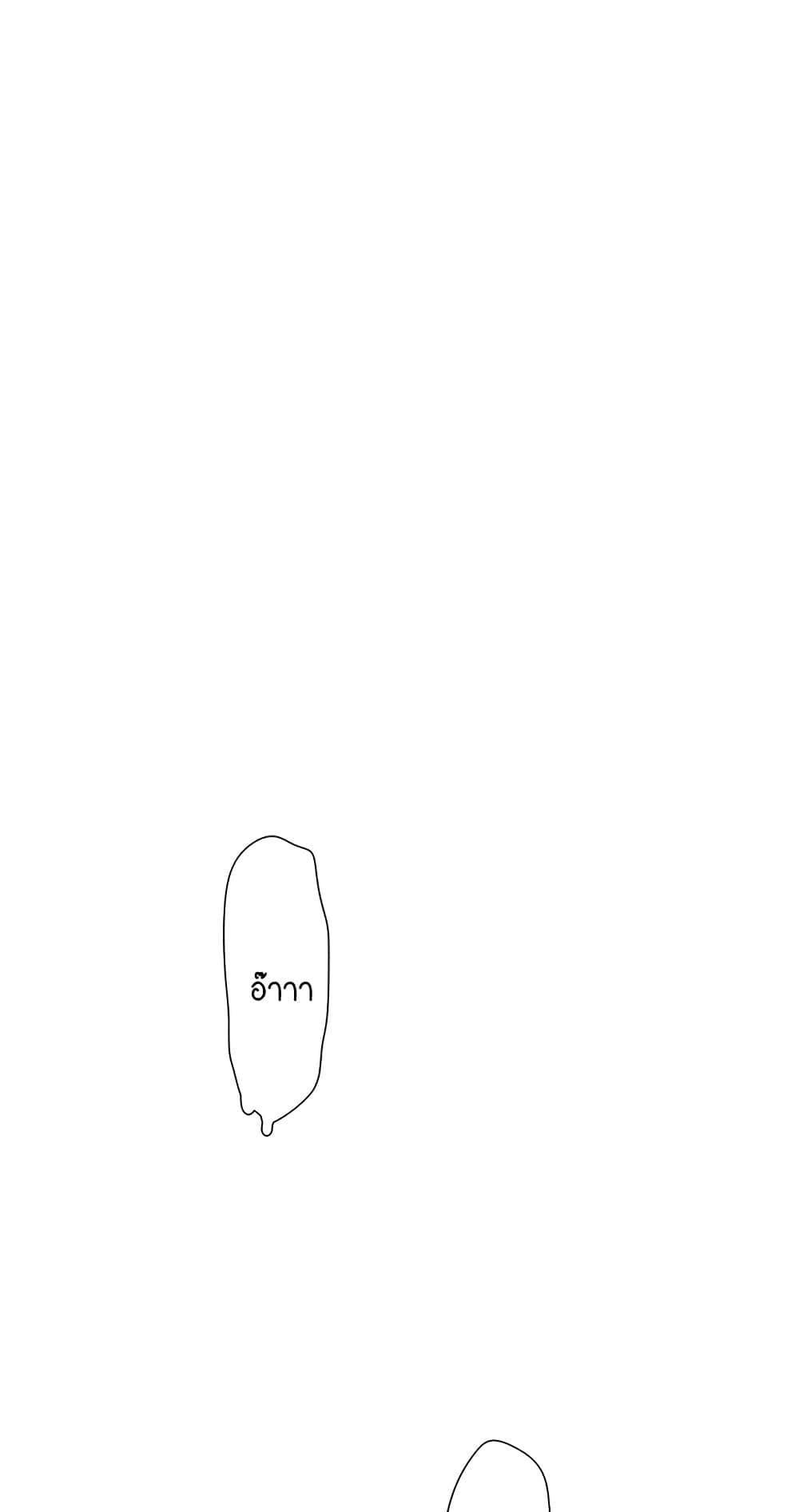 0050.jpg