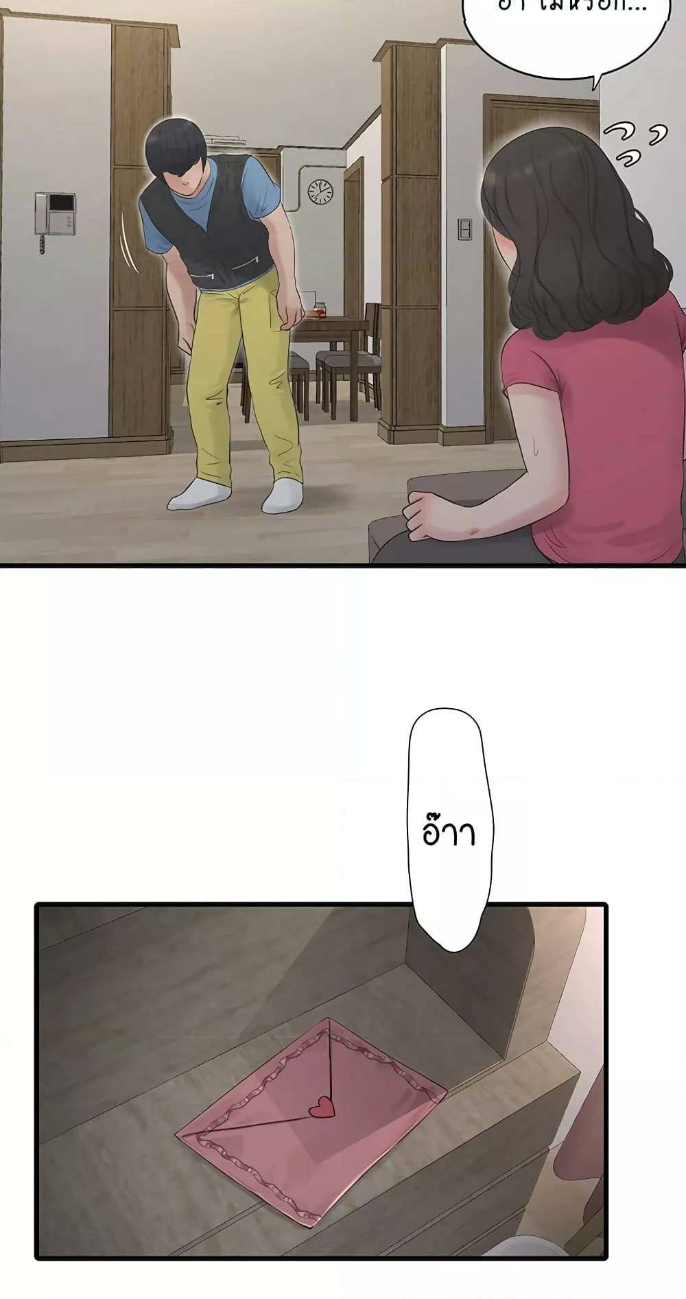 0055.jpg