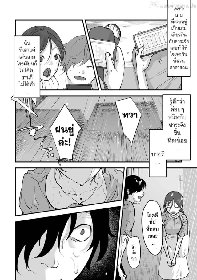 0002.jpg