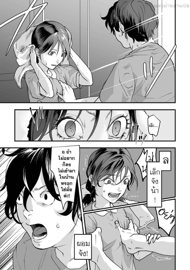0005.jpg