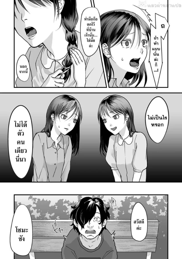 0011.jpg