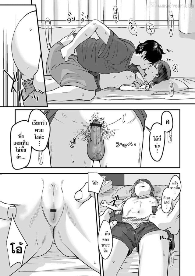 0015.jpg