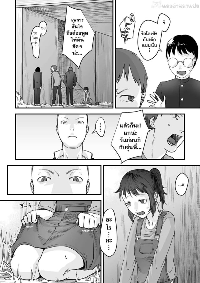 0004.jpg