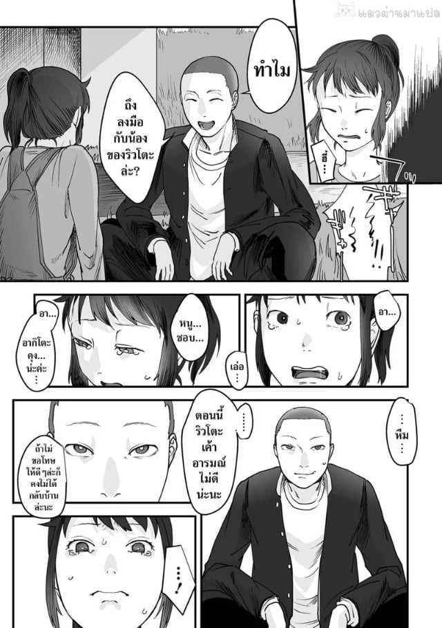 0005.jpg