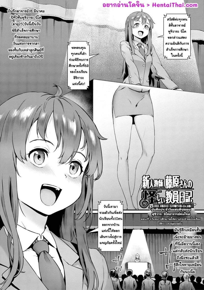0001.jpg