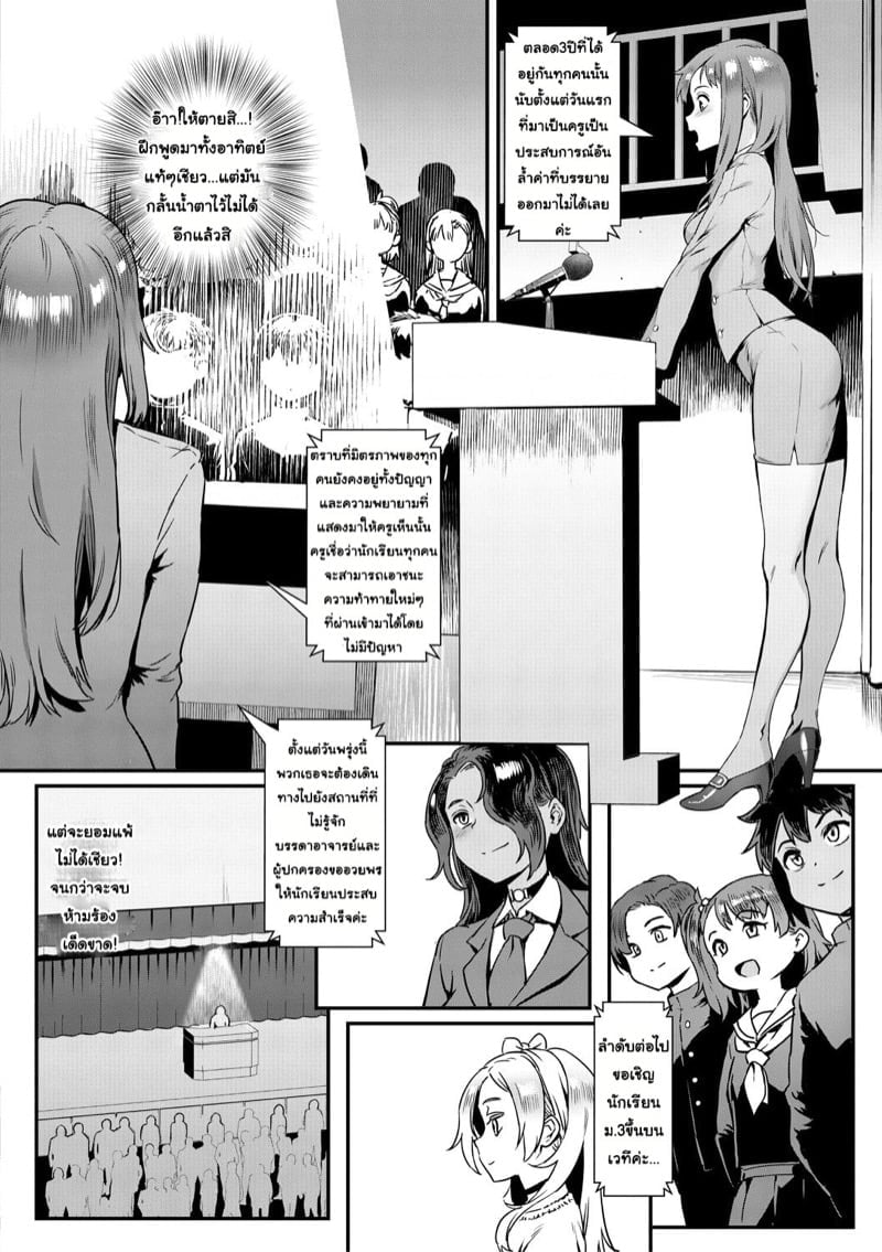 0002.jpg