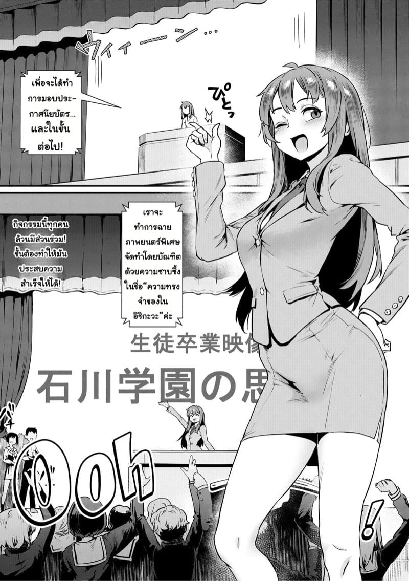 0003.jpg