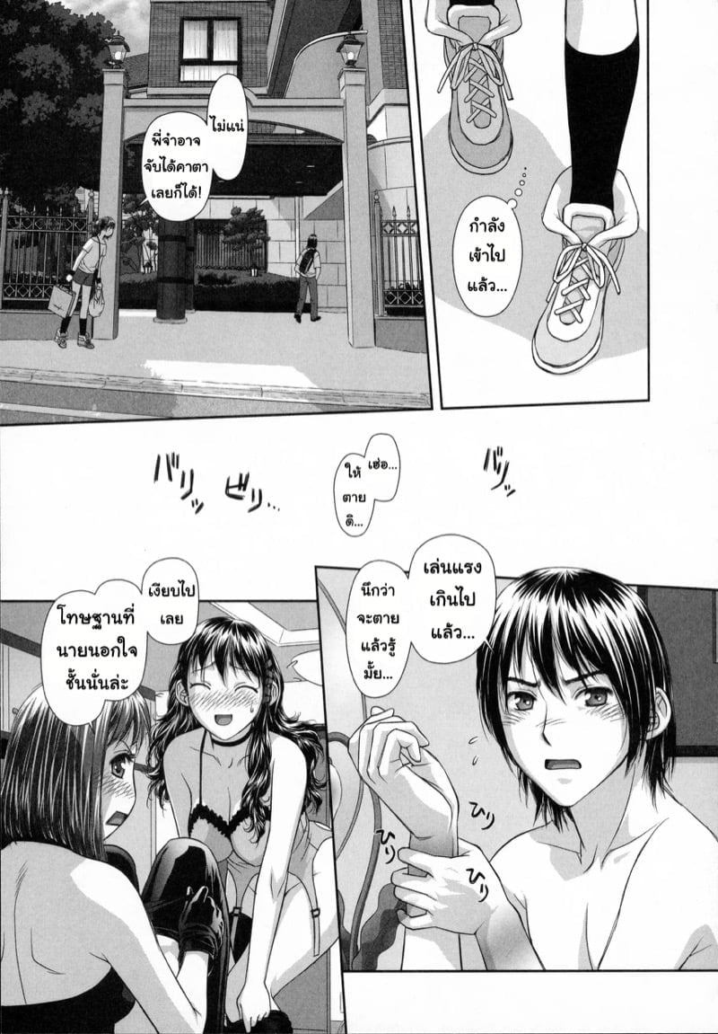 0015.jpg